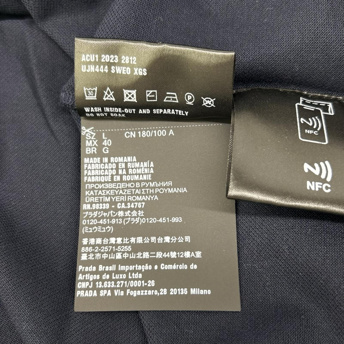 PRADA プラダ UJN444 23年 ネイビー 三角ロゴ 半袖ポロシャツ トップス