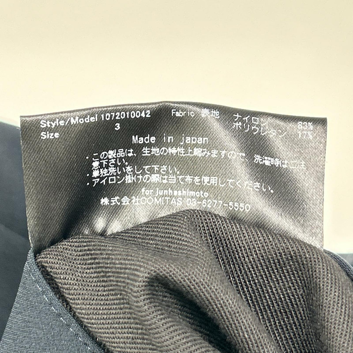 jun hashimoto ジュンハシモト 1072010042 ネイビー ナイロンストレッチ ナロータックテーパードパンツ ボトムス
