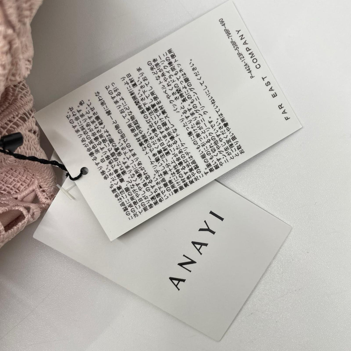 ANAYI アナイ 10231714700 ピンク ポリエステル フラワーレース バックジップ ノースリーブワンピース ワンピース