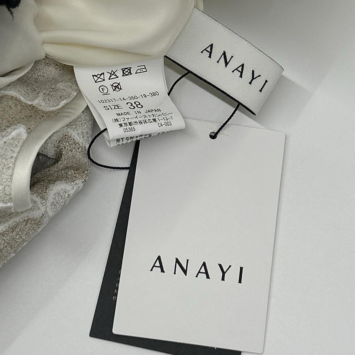 ANAYI アナイ 10231714350 ベージュ ポリエステル リネンライクフラワープリント ノースリーブワンピース ワンピース