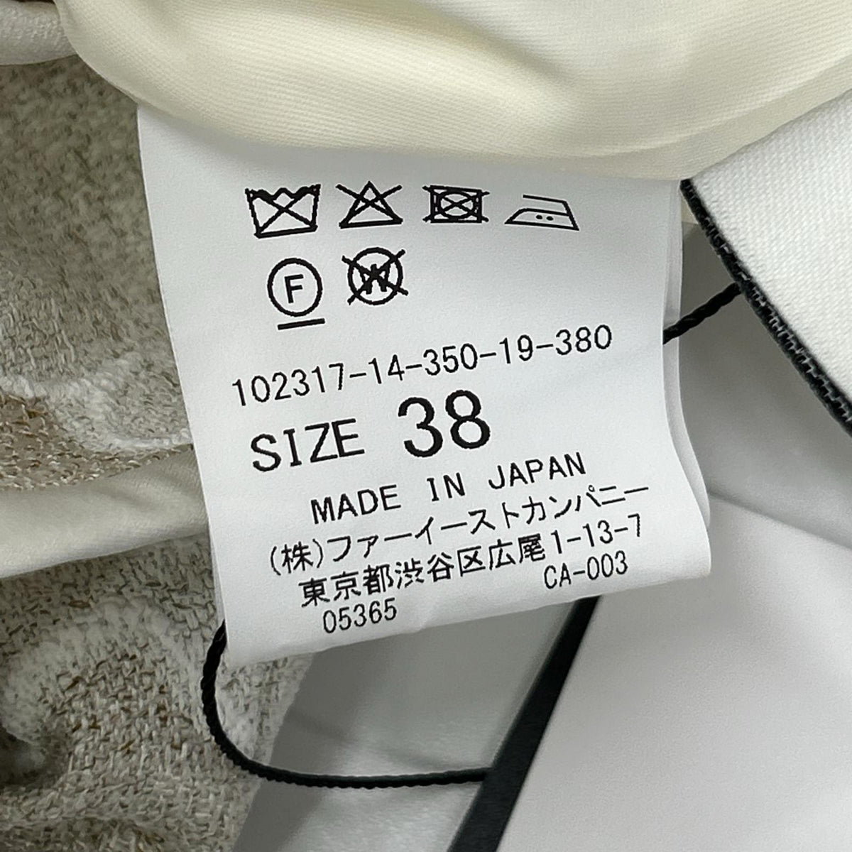 ANAYI アナイ 10231714350 ベージュ ポリエステル リネンライクフラワープリント ノースリーブワンピース ワンピース
