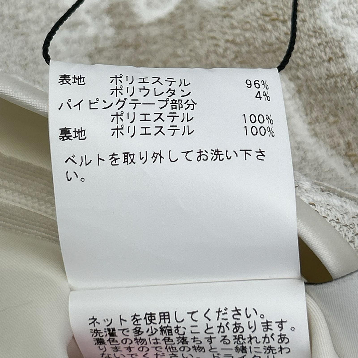 ANAYI アナイ 10231714350 ベージュ ポリエステル リネンライクフラワープリント ノースリーブワンピース ワンピース