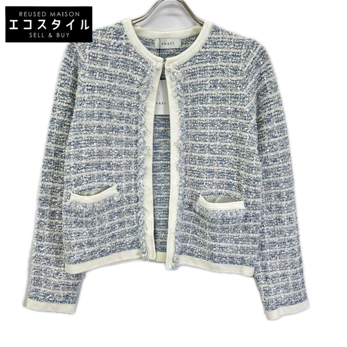 ANAYI アナイ 10231816350 ブルー コットン混 ノーカラー ラメツイードジャケット ジャケット