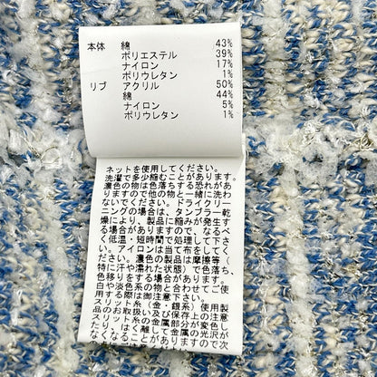 ANAYI アナイ 10231816350 ブルー コットン混 ノーカラー ラメツイードジャケット ジャケット