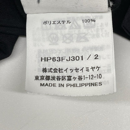HOMME PLISSE ISSEY MIYAKE オムプリッセ イッセイミヤケ 26年製 HP63FJ301 ブラック EDGE SHIRT ロングスリーブ シャツ トップス
