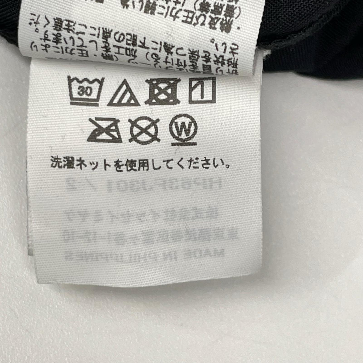 HOMME PLISSE ISSEY MIYAKE オムプリッセ イッセイミヤケ 26年製 HP63FJ301 ブラック EDGE SHIRT ロングスリーブ シャツ トップス
