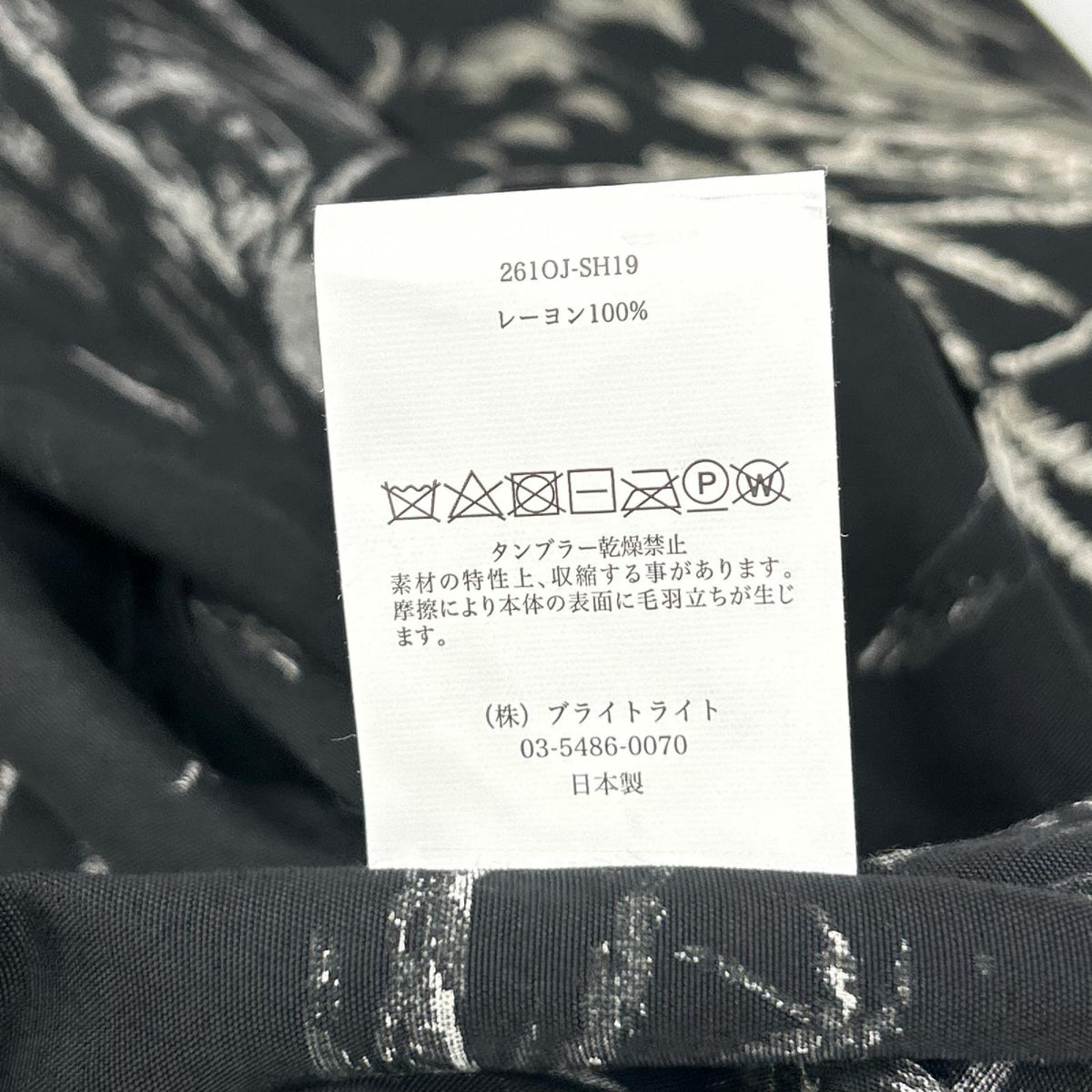 OLDJOE&CO. オールドジョー 26SS 2610J-SH19 ブラック パームツリー柄 ORIGINAL PRINTED OPEN COLLAR SHIRTS トップス