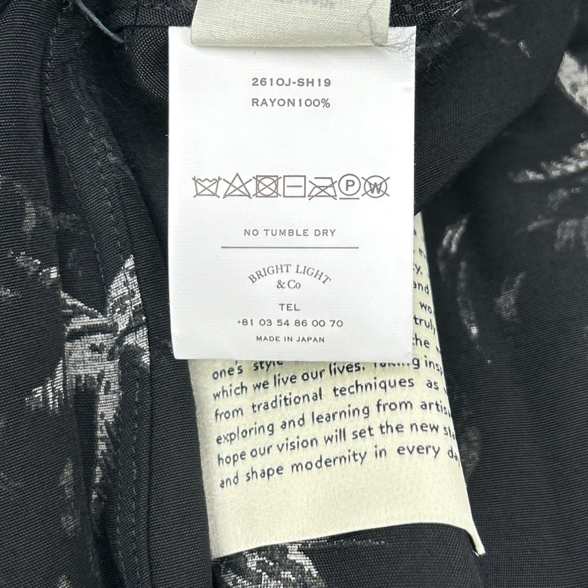 OLDJOE&CO. オールドジョー 26SS 2610J-SH19 ブラック パームツリー柄 ORIGINAL PRINTED OPEN COLLAR SHIRTS トップス