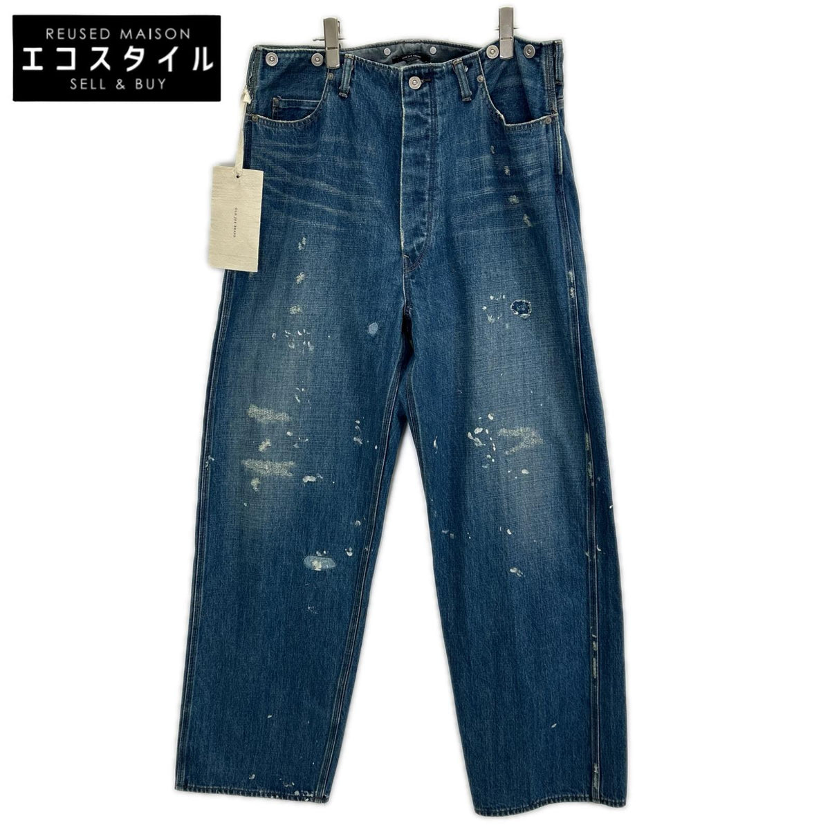 OLDJOE&CO. オールドジョー 25SS 2520J-PT14 インディゴ BELTLESS WAIST JEAN TROUSER 990 ボトムス