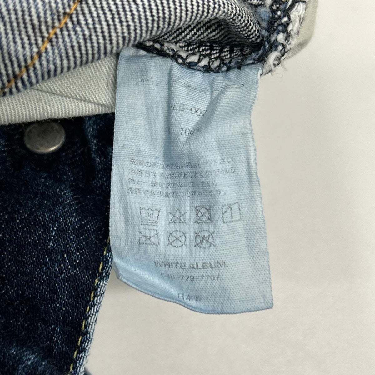 B-EG-002 ウォッシュインディゴ denim pant/デニムパンツ ボトムス