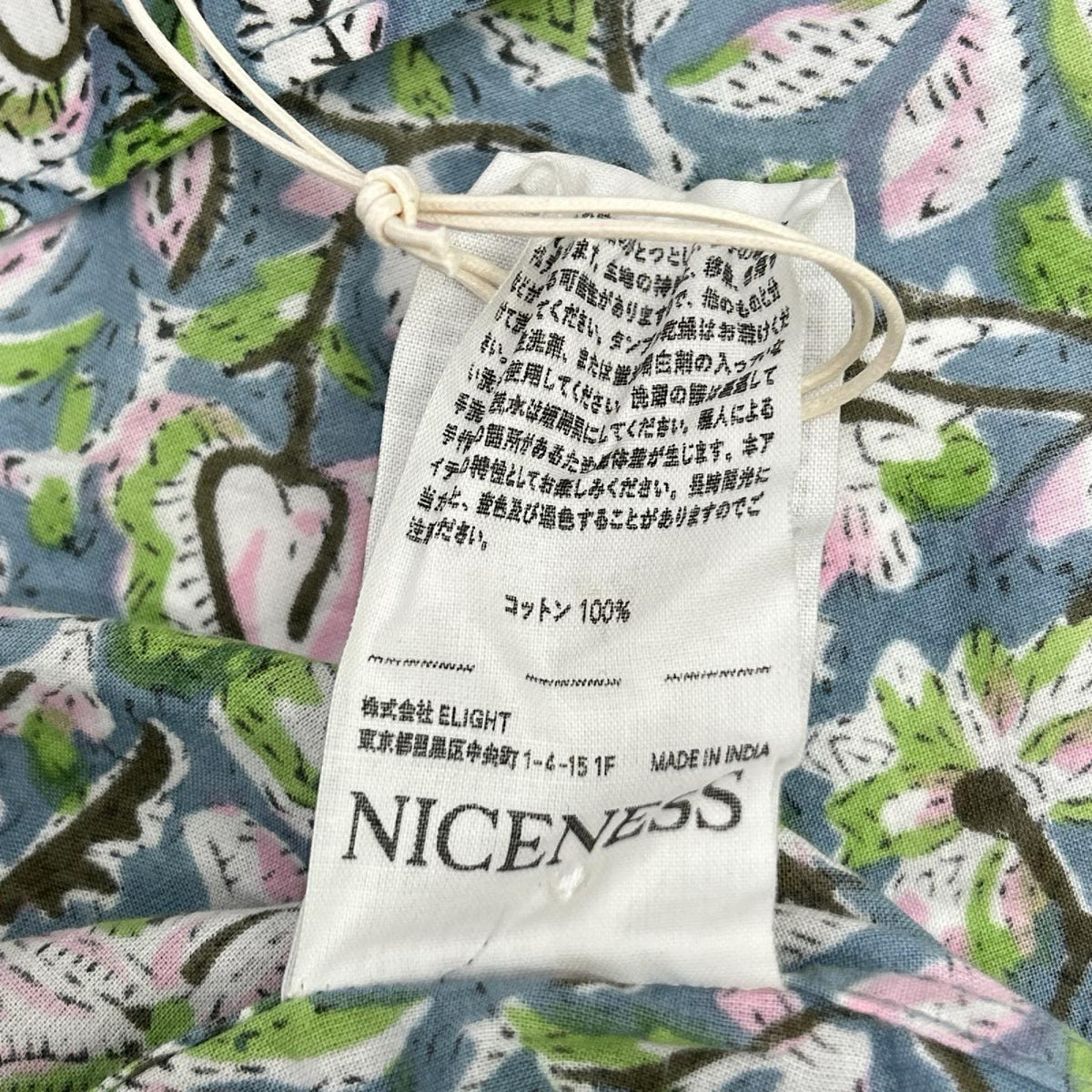 NICENESS ナイスネス NN-5702Y13 ブルー PUTHLI.C/プトゥリ.C フローラルプリント カウボーイシャツ トップス