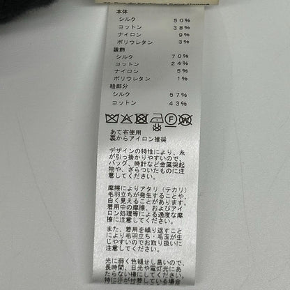 HERMES エルメス 26年製 6E2663DI ショートスリーブニット フリルディテール トップス
