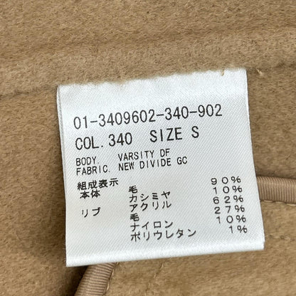 Theory セオリー ベージュ ウールカシミヤダブルフェイスフードジャケット コート