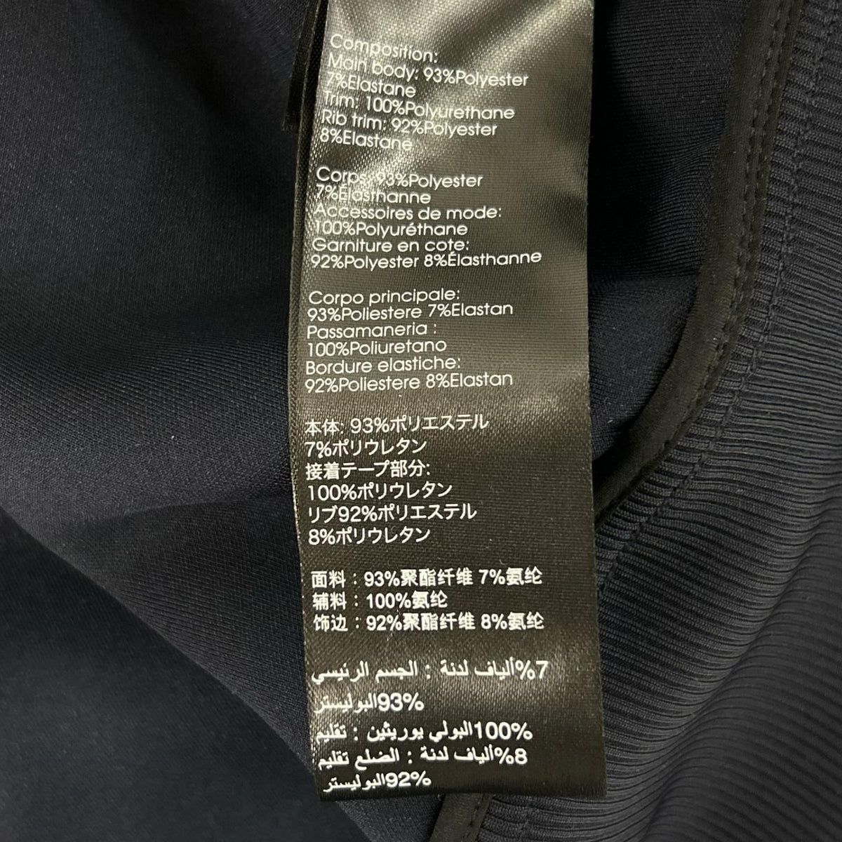 3.1 Phillip lim スリーワンフィリップリム ネイビー フルジップ テーピング トラックジャケット ジャケット