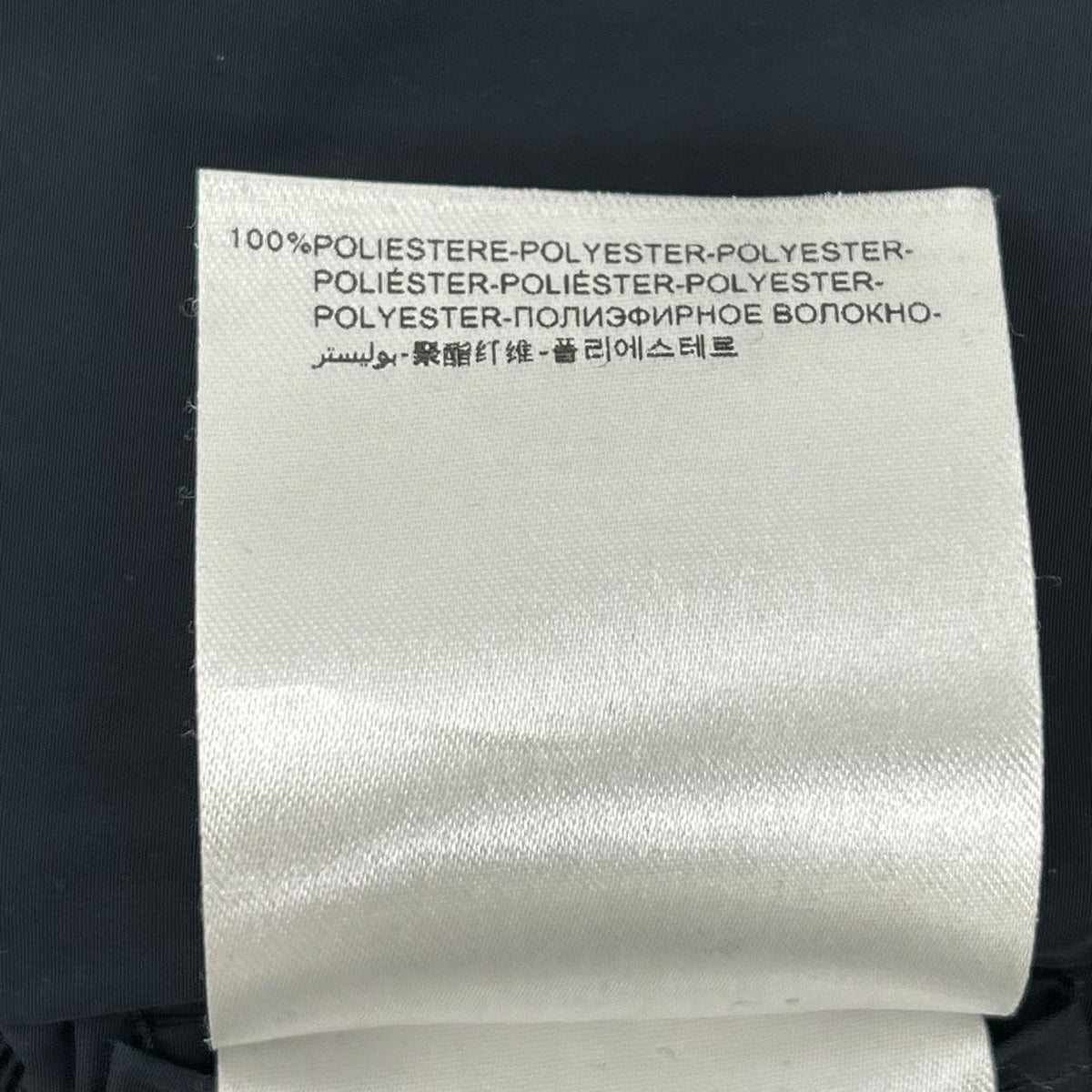 MONCLER モンクレール 13年製 ARGELIA/ネイビー アルジェリア フード付き ナイロンコート コート