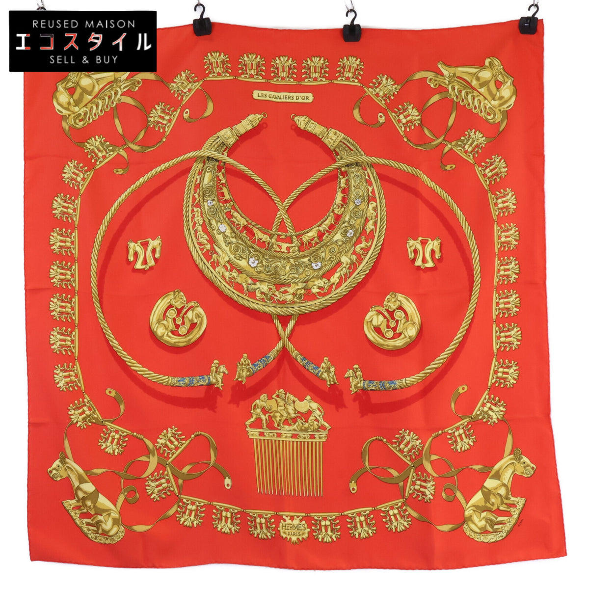HERMES エルメス 【美品】Les Cavaliers d'Or 黄金の騎士 シルク カレ90 スカーフ