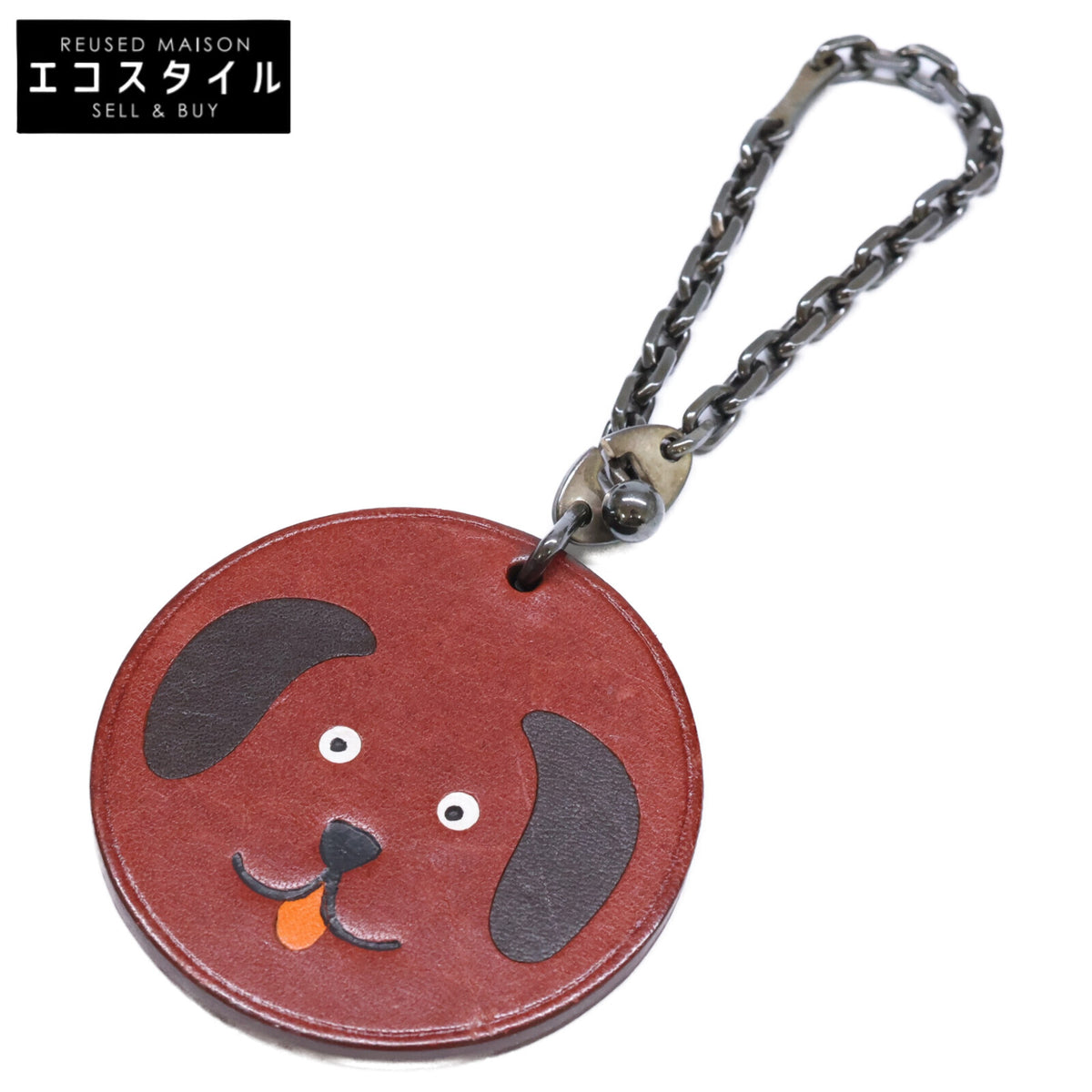 HERMES エルメス 925 アニマル ドッグ バッグチャーム その他