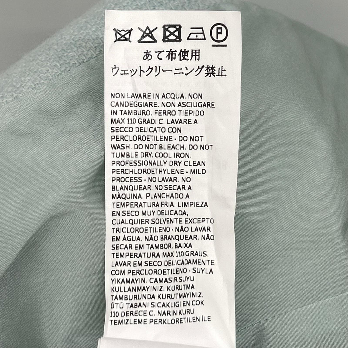 Max Mara マックスマーラ 104603790 ペールブルー カシミヤ100 センターベント シングルテーラードジャケット ジャケット