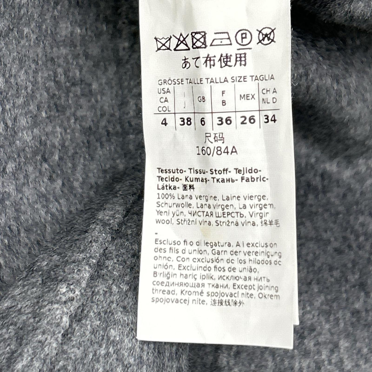 MAXMARA STUDIO マックスマーラスタジオ CUCITO AMANO/クチートアマーノ 604602196 グレー ヴァージンウール ハウンドトゥース テーラードジャケット ジャケット