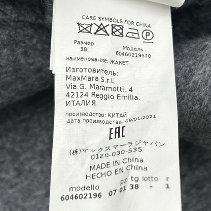 MAXMARA STUDIO マックスマーラスタジオ CUCITO AMANO/クチートアマーノ 604602196 グレー ヴァージンウール ハウンドトゥース テーラードジャケット ジャケット