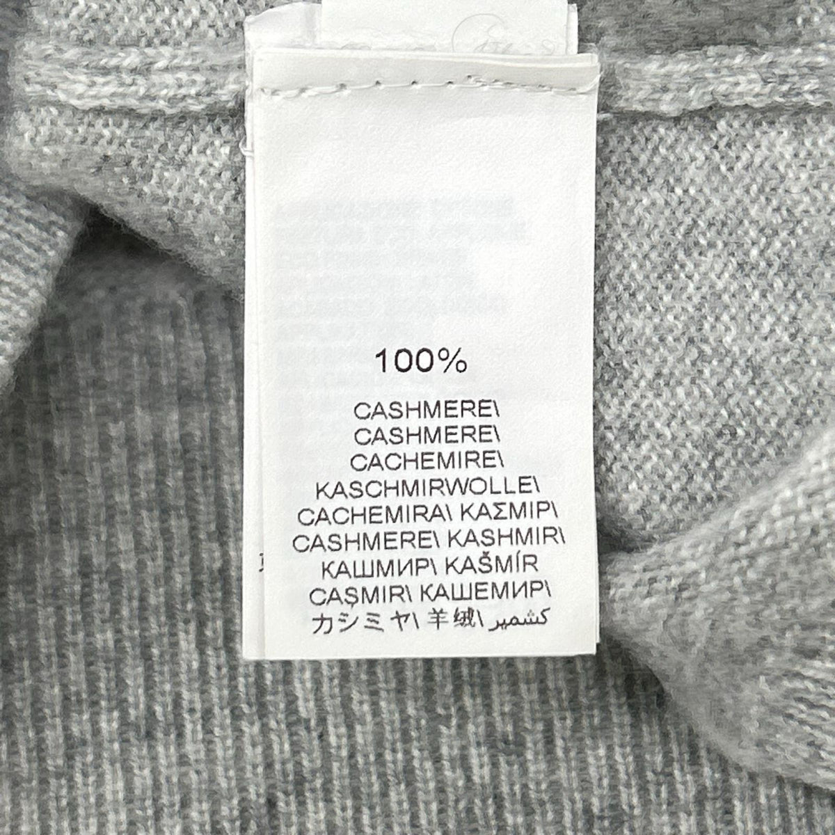 BRUNELLO CUCINELLI ブルネロクチネリ 01886120540 グレー カシミヤ100 クルーネック ニットプルオーバー トップス