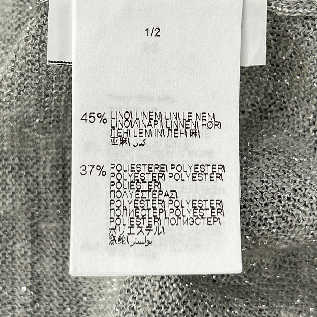 BRUNELLO CUCINELLI ブルネロクチネリ 251 61MCL001 グレー リネンブレンド ロングスリーブ シアーラメニットソー トップス