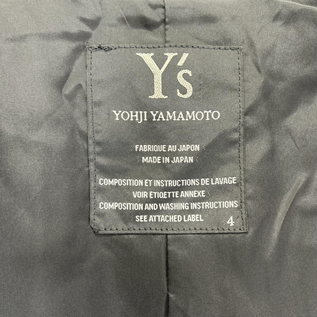 Y's ワイズ YT-D06-115 ブラック リストベルト ロングコート コート