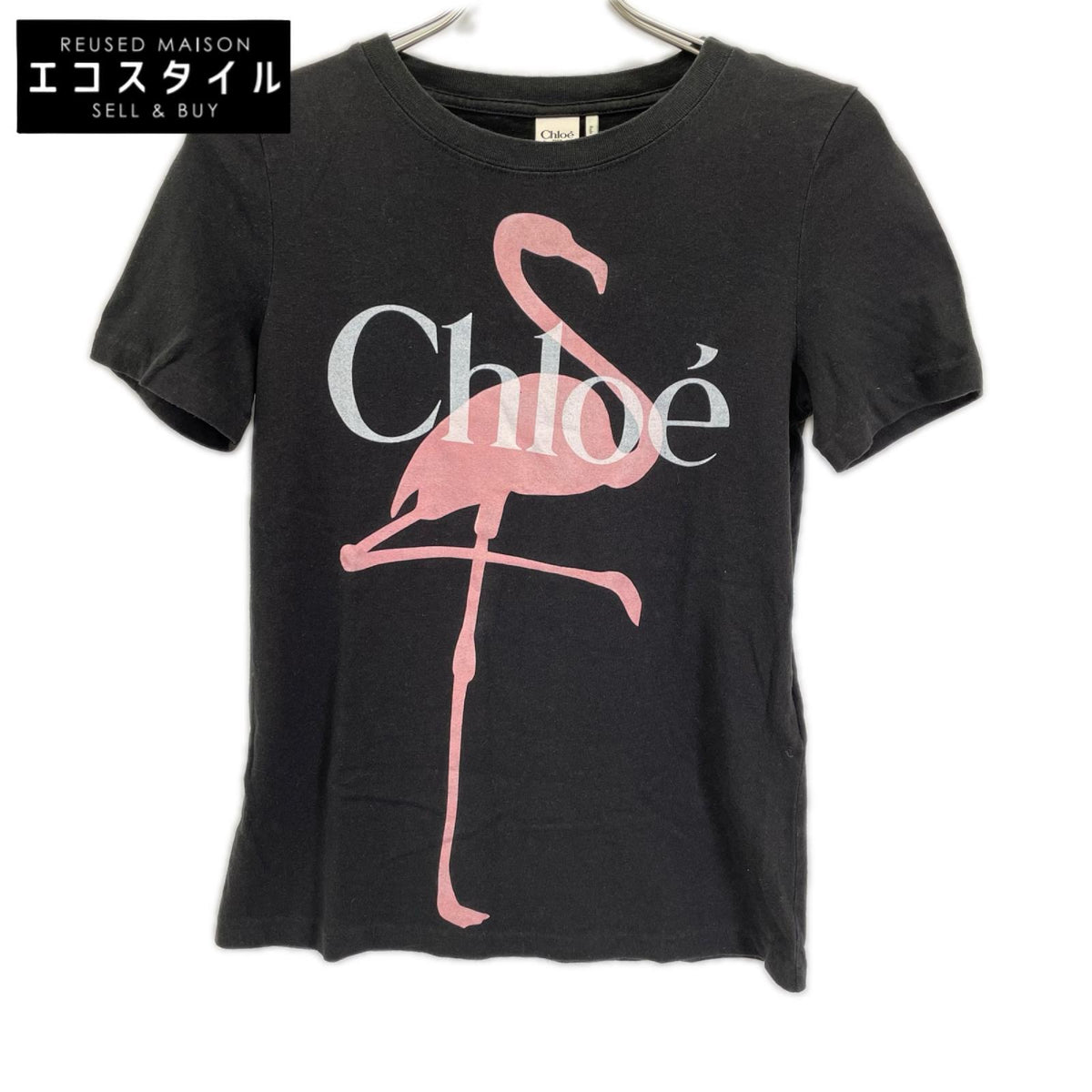 Chloe クロエ 26年製 CH26SJH08194070 ブラック コットンジャージー製フィットシルエット ロゴTシャツ トップス