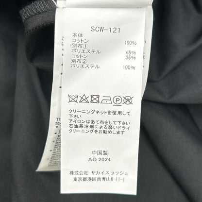 sacai サカイ 24SS SCW-121 ブラック ニット ドッキング ショートスリーブ ワンピース ワンピース