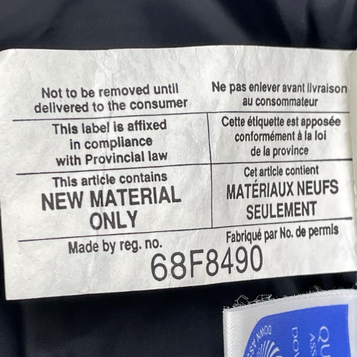 CANADA GOOSE カナダグース 国内正規 3438JM ベージュ JASPER PARKA/ジャスパーパーカ コヨーテファーフーデッドダウンジャケット ジャケット