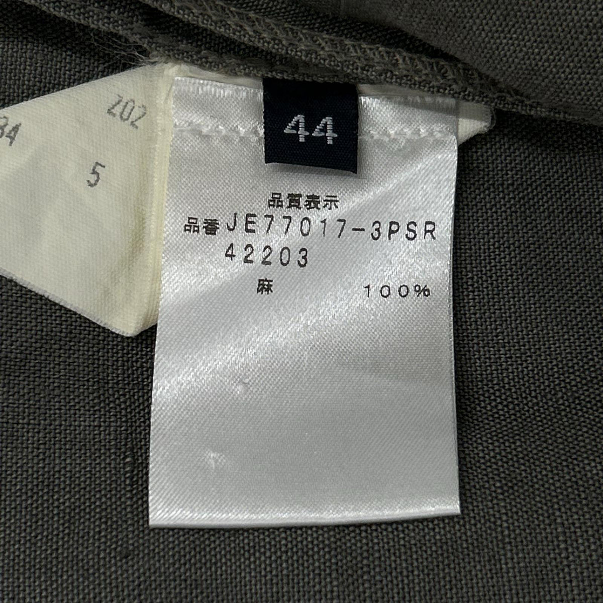 LARDINI ラルディーニ JE77017-3PSR グレー リネン ガーメントダイ ブートニエール ジレ/ベスト ベスト
