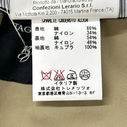 TAGLIATORE タリアトーレ Brilla per il gusto別注 C8UER010 CHARLIE ベージュ コットン×ナイロン ダブルブレストピーコート コート