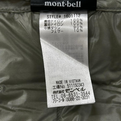 mont-bell モンベル B:MING by BEAMS別注 1601112 グレー ナイロン スペリオダウン ラウンドネックジャケット ジャケット