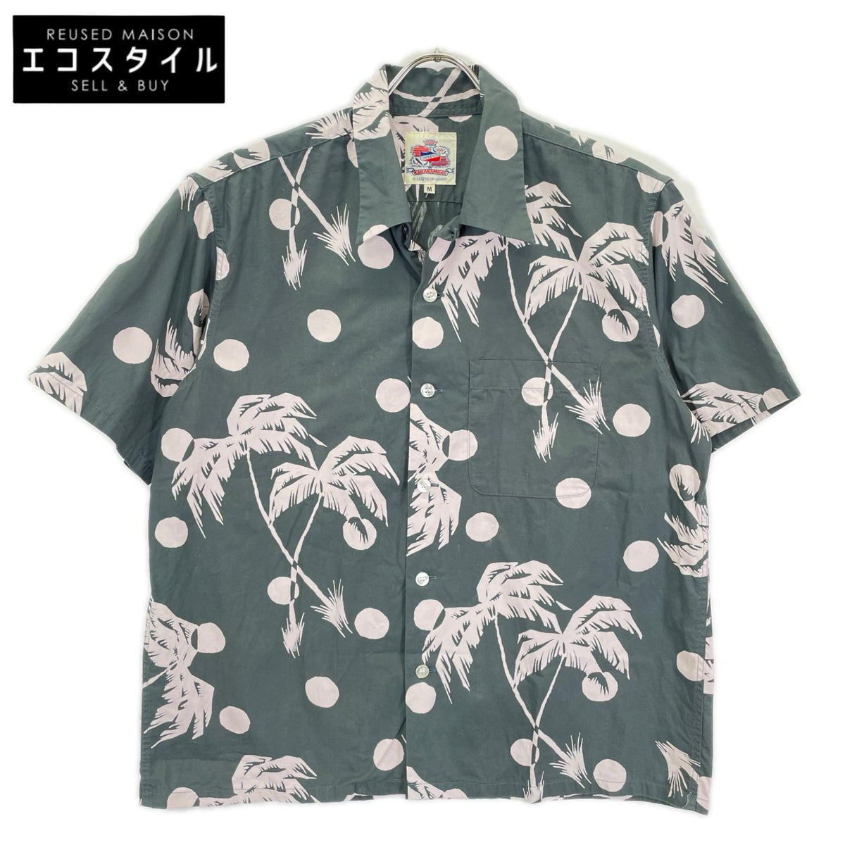 SUN SURF サンサーフ 【Duke Kahanamoku】DK39451 MOONLIGHT PALMTREE/ムーンライト・パームツリー アロハシャツ トップス