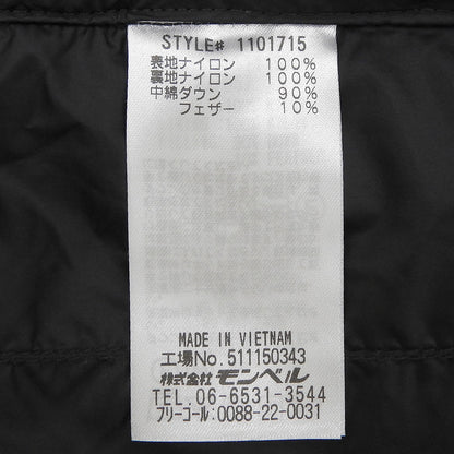 mont-bell モンベル 美品 パーマフロスト ライトダウンジャケット メンズ ブラック L 1101715 ジャケット