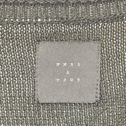オオカミとフクロウ オオカミとフクロウ 26SS ブラック オオカミとハリネズミの古時計 ニットカーディガン トップス