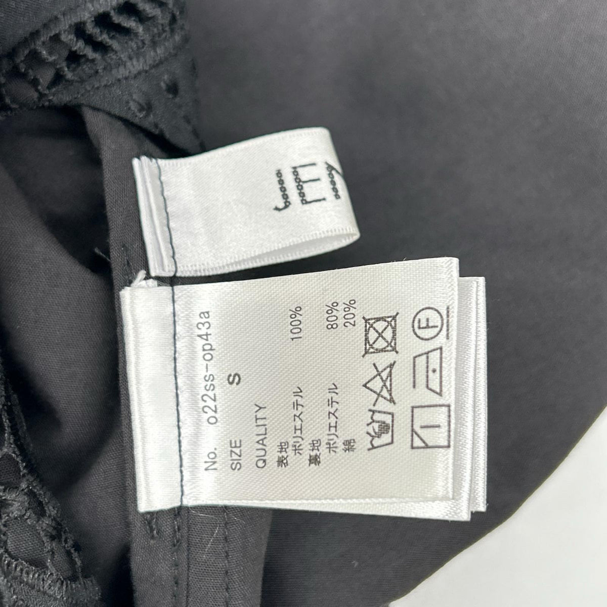 JENNE ジェンヌ ブラック 総レース タイト ワンピース ワンピース