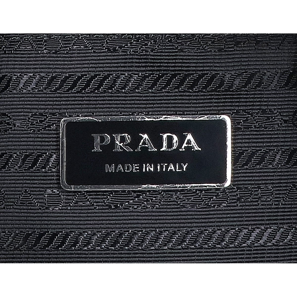 PRADA プラダ 美品 1BG130 トライアングルプレート フロントロゴ パイル テリー トートバッグ