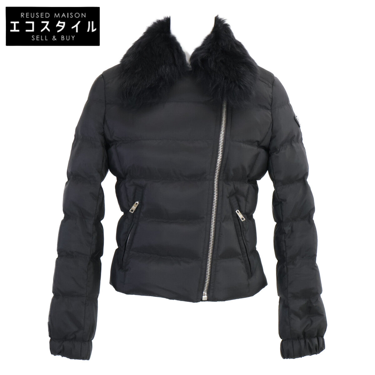 PRADA プラダ 【美品/国内正規】29Y510 R202 トライアングルロゴプレート シープファーカラー付ダウンジャケット ジャケット