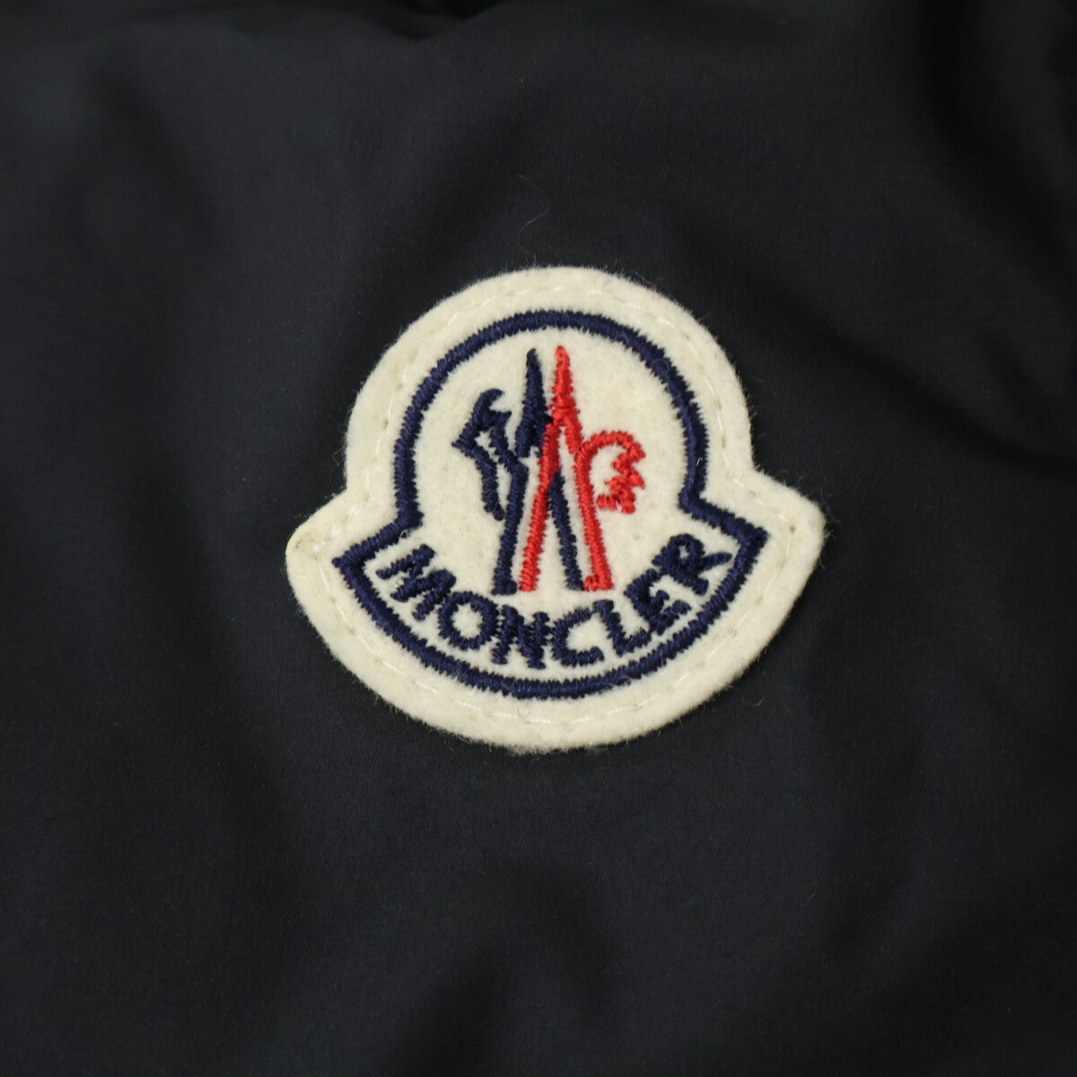 MONCLER モンクレール 【美品/24AW】BUTOR ビュトール メタルロゴベルト ノーカラー ロングダウンベスト/ コート