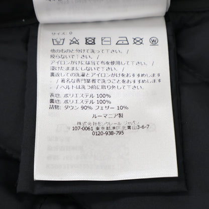 MONCLER モンクレール 【美品/24AW】BUTOR ビュトール メタルロゴベルト ノーカラー ロングダウンベスト/ コート