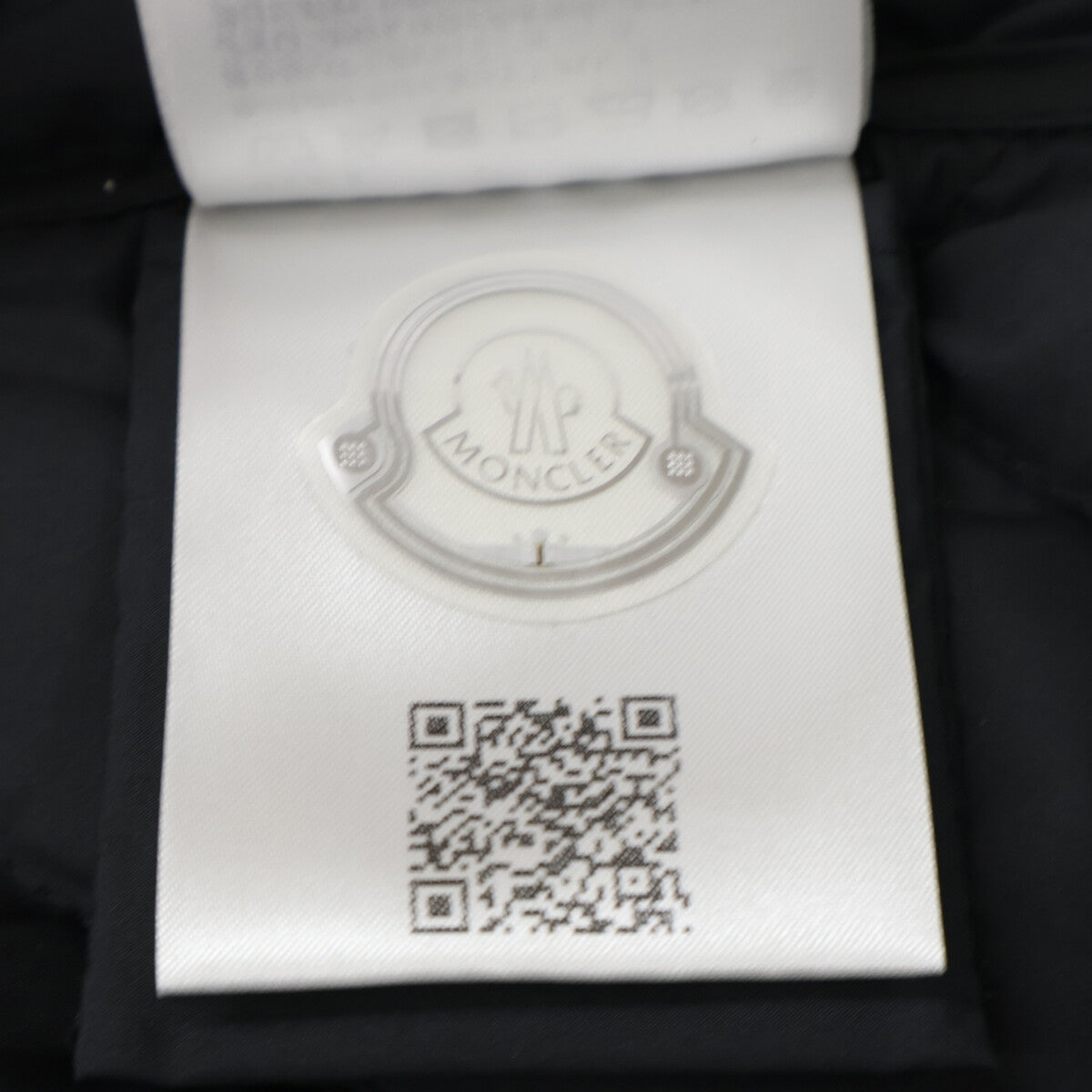 MONCLER モンクレール 【美品/24AW】BUTOR ビュトール メタルロゴベルト ノーカラー ロングダウンベスト/ コート