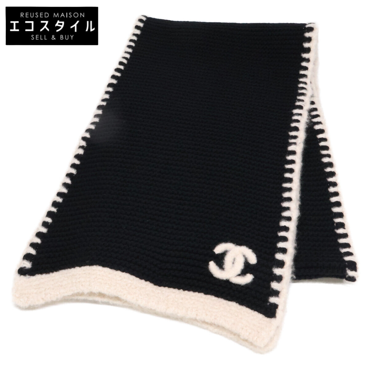 CHANEL シャネル 【美品】23A ココマーク シルク/カシミヤ ニット マフラー