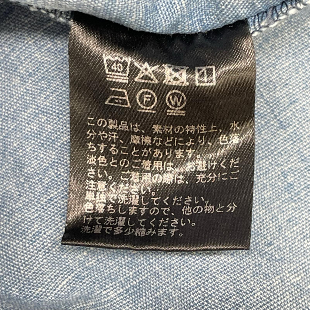 Pablo vinci パブロヴィンチ 24AW PBL-24AW-SH05-BULK ライトブルー コットンリネン シャンブレー ジップ シャツジャケット ジャケット