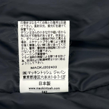 MACKINTOSH マッキントッシュ G242HI107EXDB ネイビー ナイロン RAINTEC SKYE PARKA/レインテック スカイパーカー ジャケット