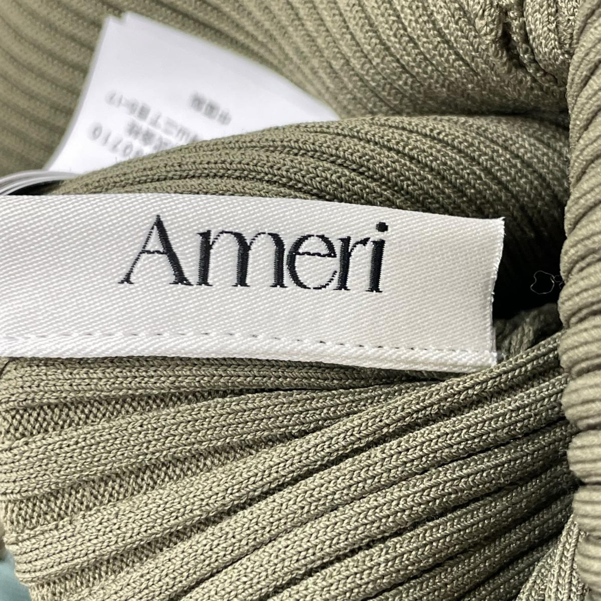 Ameri アメリ 26年製 カーキ BALLOON HEM DOCKING KNIT TOP トップス