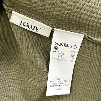 Ameri アメリ 26年製 カーキ 3WAY LACECOLLAR KNIT CARDIGAN トップス