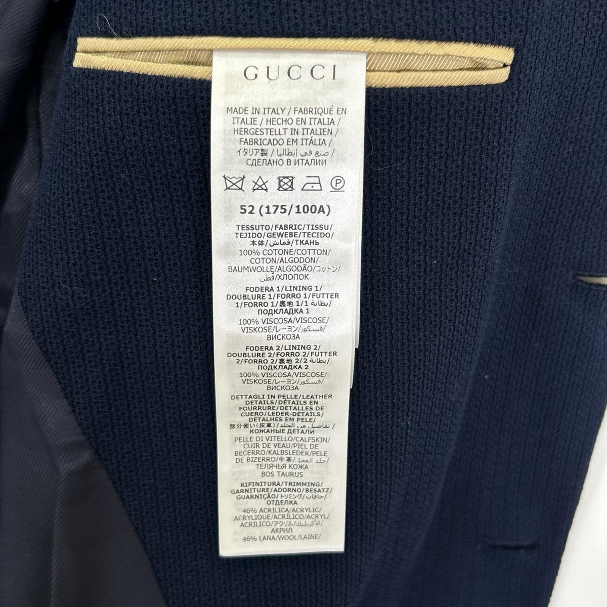 GUCCI グッチ 673264 ブルー シェリーラインポケット 金ボタン 2Bシングルテーラードジャケット ジャケット