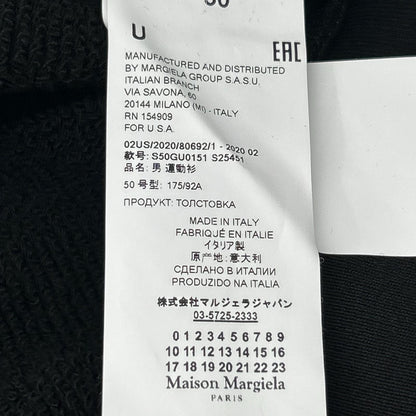 Maison margiela メゾンマルジェラ S50GU0151 20AW ブラック DIAGONAL PAINT EFFECT HOODIE ペンキロゴオーバーサイズプルオーバーパーカー トップス