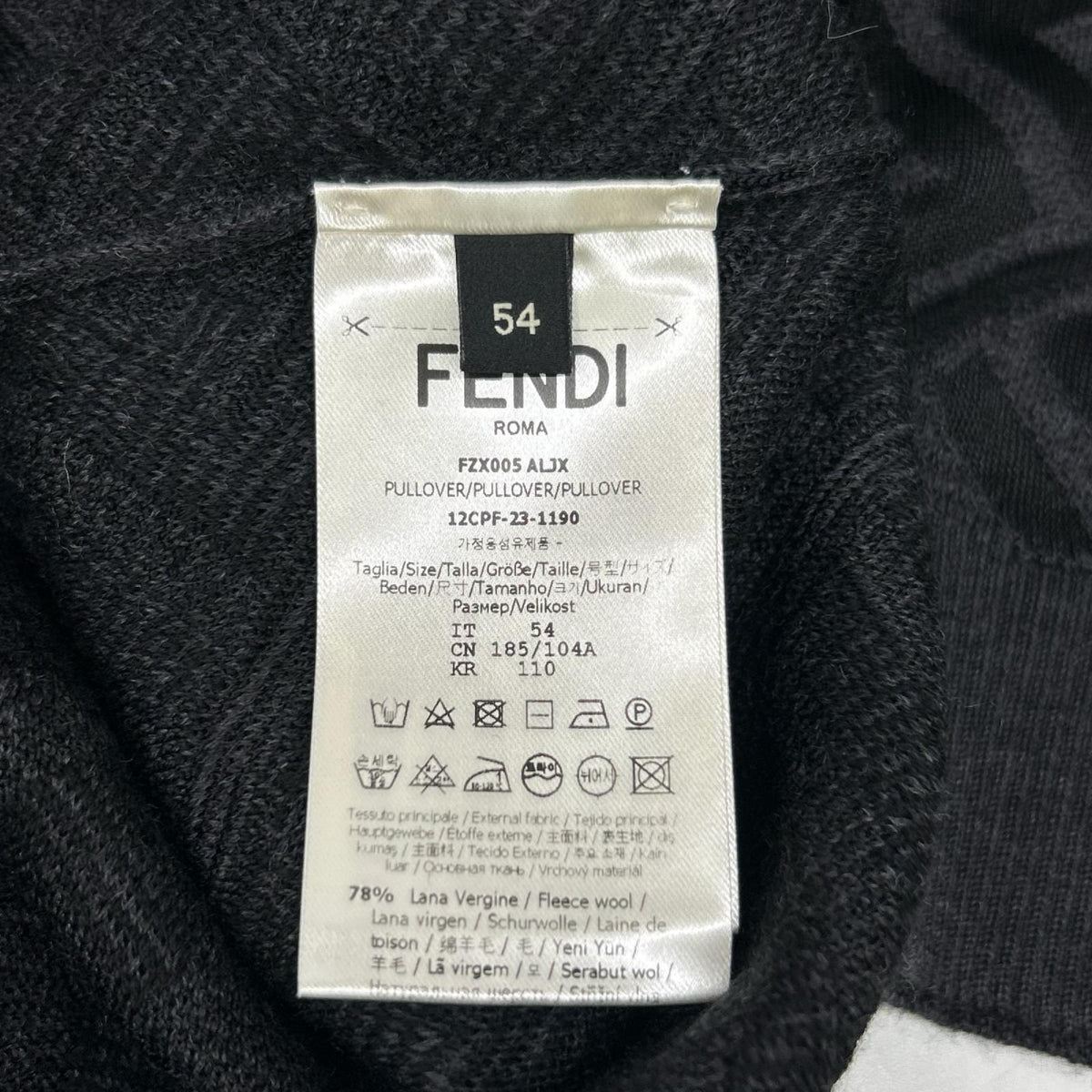 FENDI フェンディ FZX005 ALJX 23AW チャコール ウール ズッカ柄 FF クルーネックニット トップス